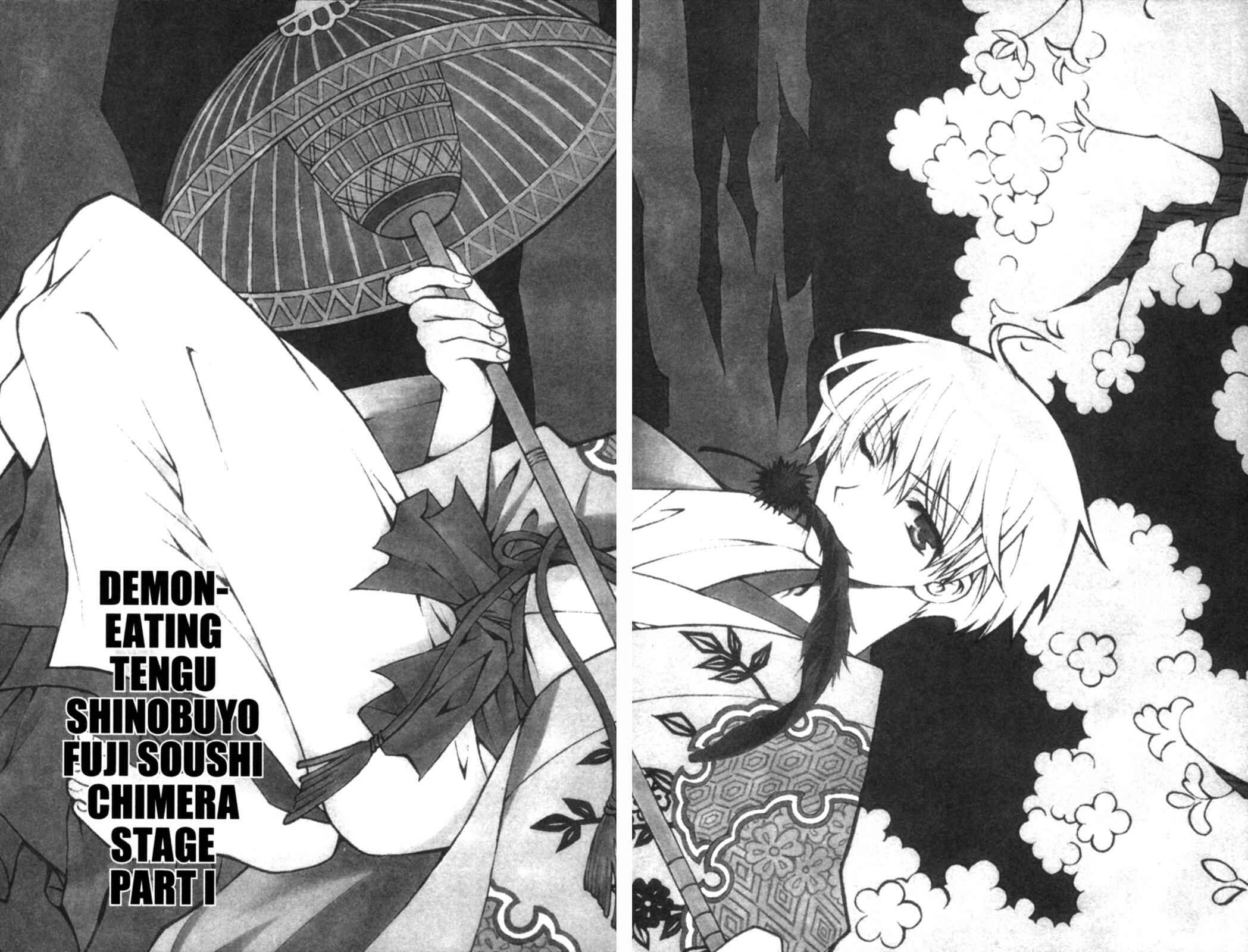 Page 7 Chapter 16 Tactics