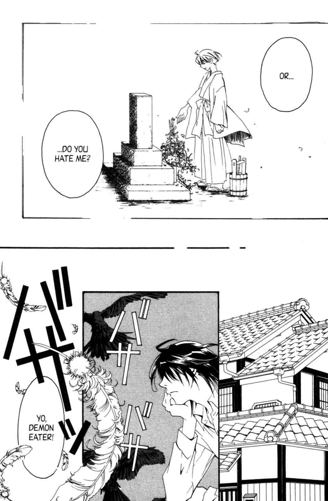 Page 9 Chapter 16 Tactics