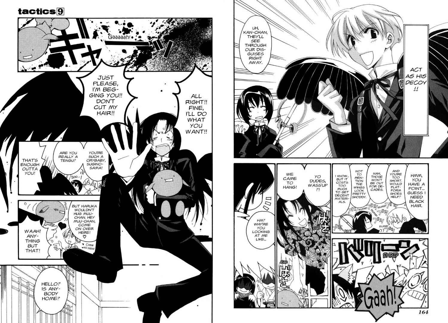 Page 2 Chapter 21.8 Tactics