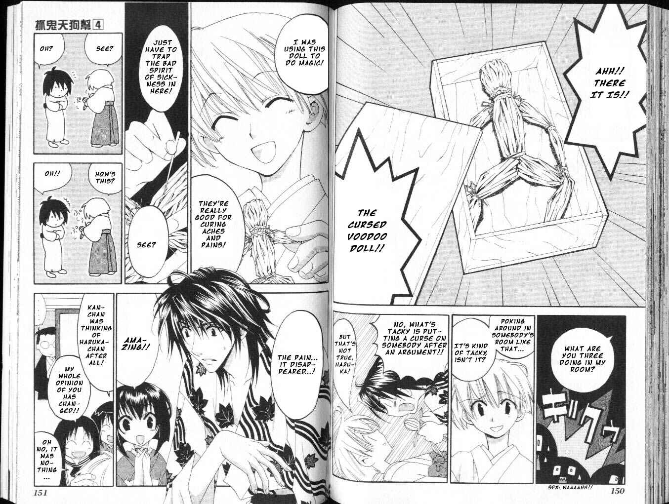 Page 7 Chapter 10.2 Tactics