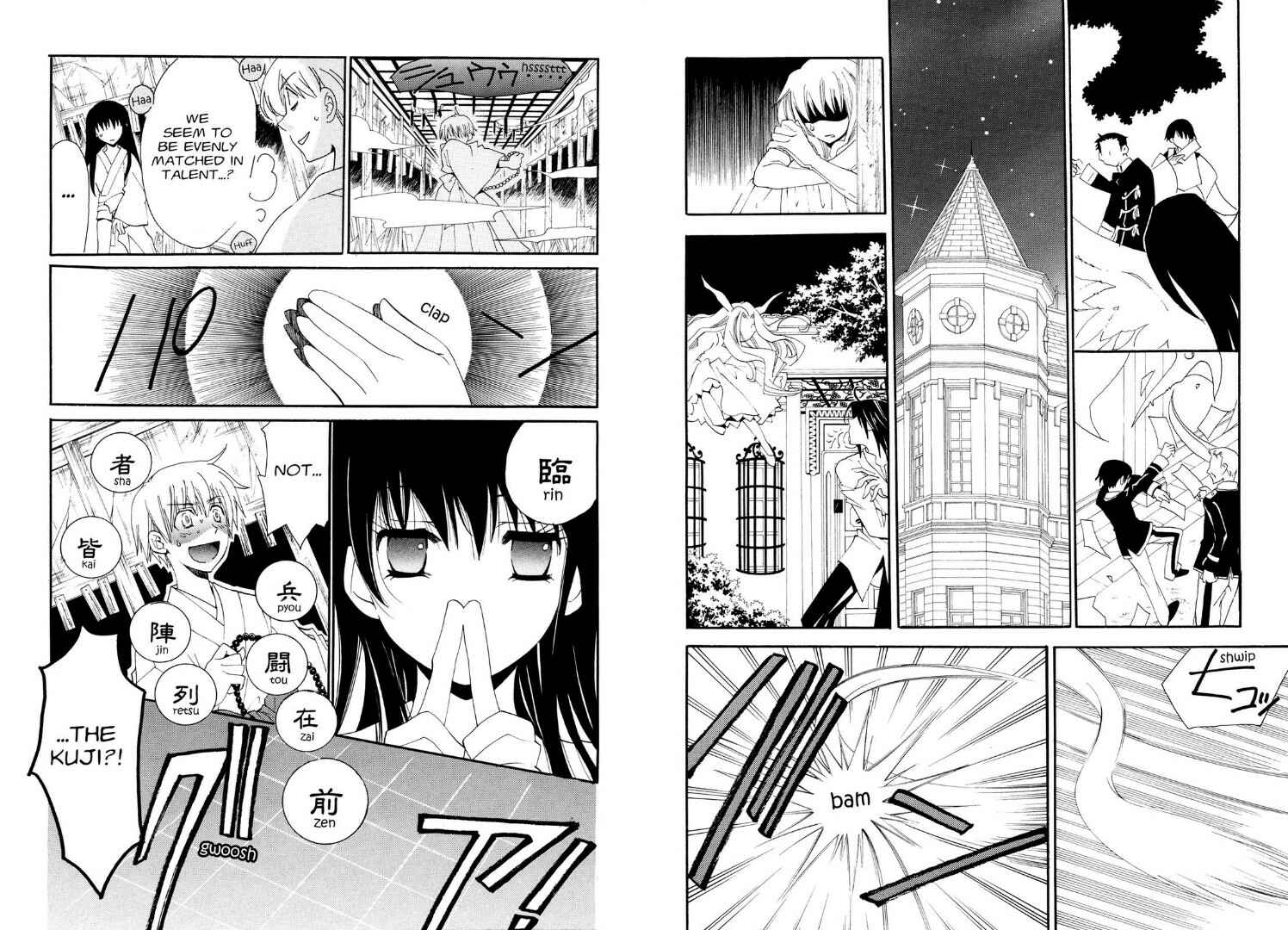 Page 11 Chapter 26 Tactics