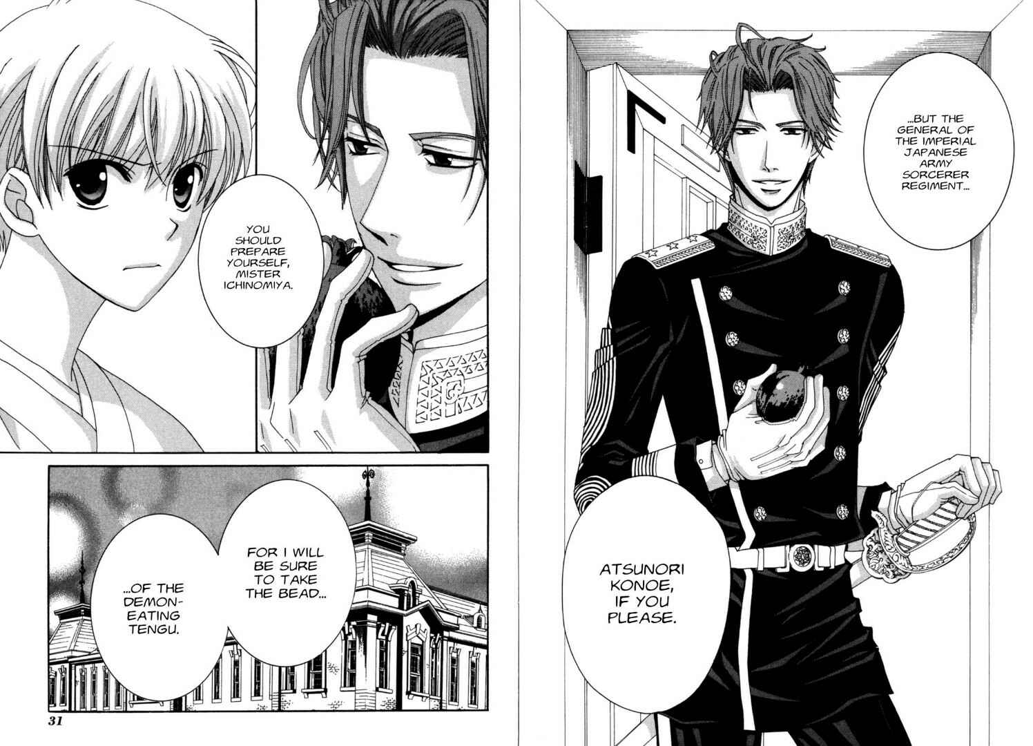 Page 17 Chapter 32 Tactics