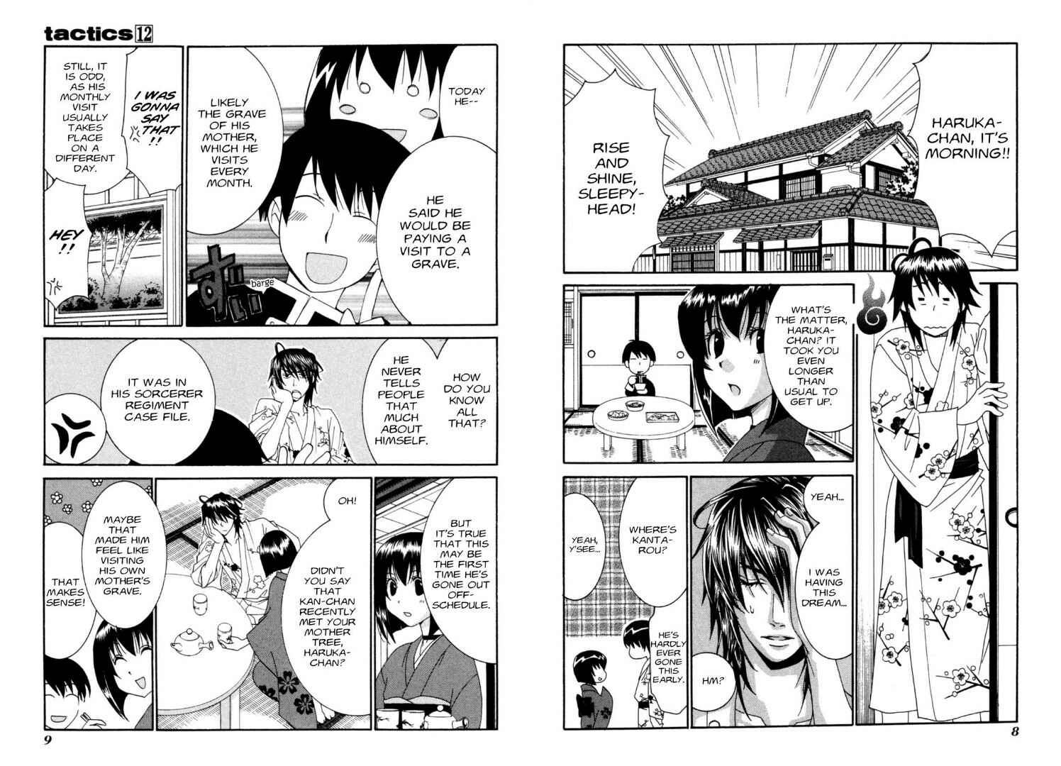Page 6 Chapter 32 Tactics