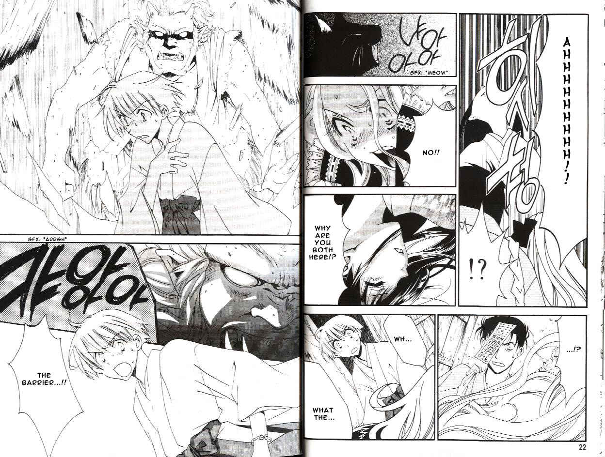 Page 11 Chapter 14 Tactics