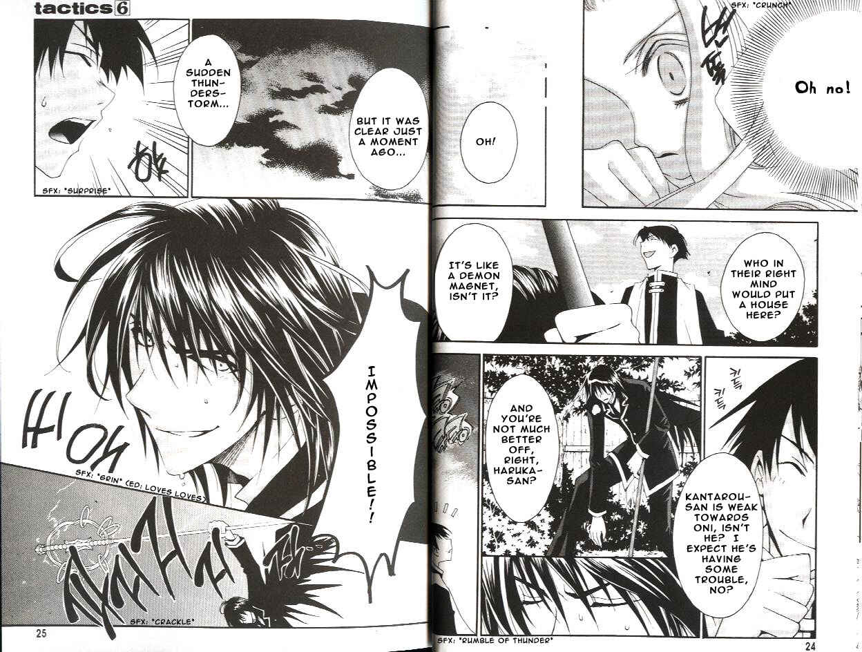 Page 12 Chapter 14 Tactics