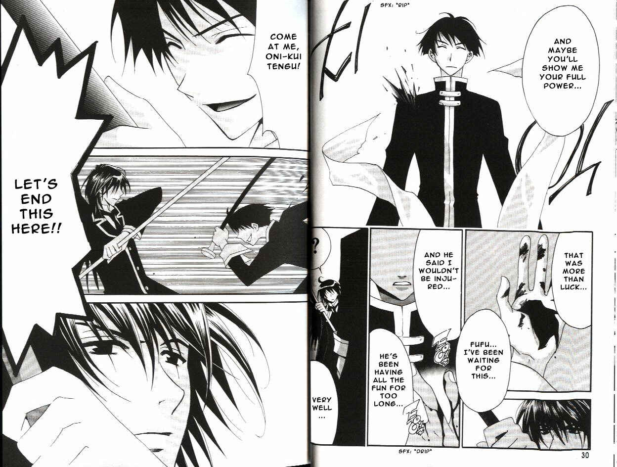 Page 15 Chapter 14 Tactics