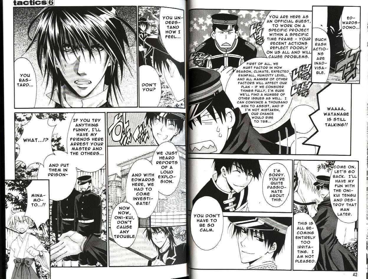 Page 21 Chapter 14 Tactics