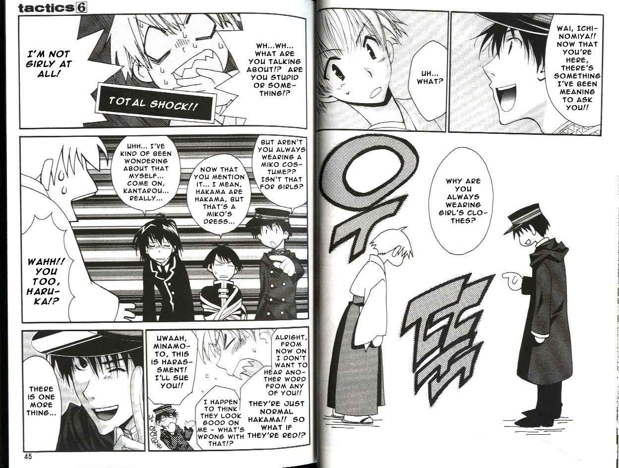 Page 22 Chapter 14 Tactics