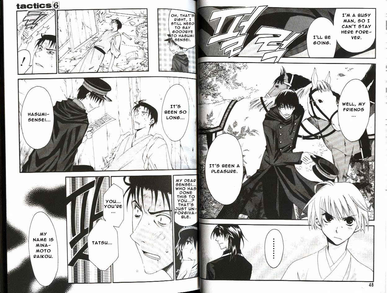 Page 24 Chapter 14 Tactics
