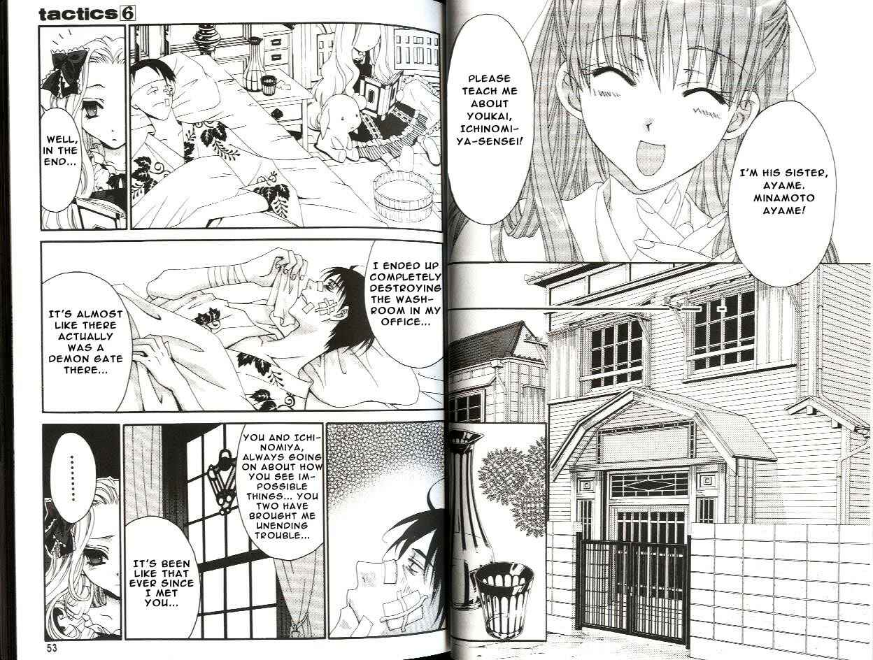 Page 26 Chapter 14 Tactics