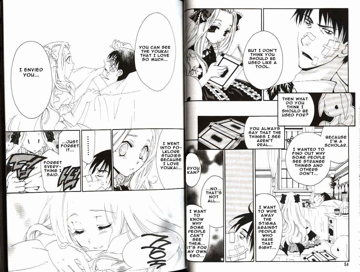 Page 27 Chapter 14 Tactics