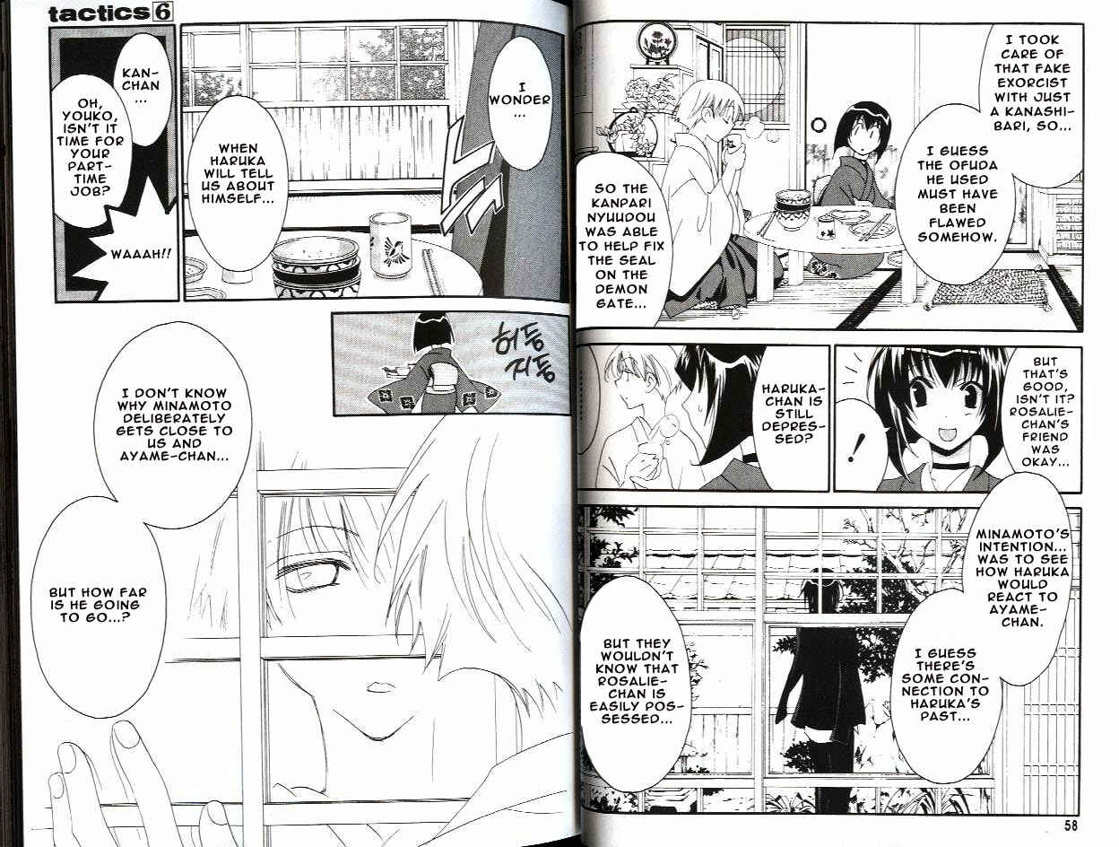 Page 29 Chapter 14 Tactics