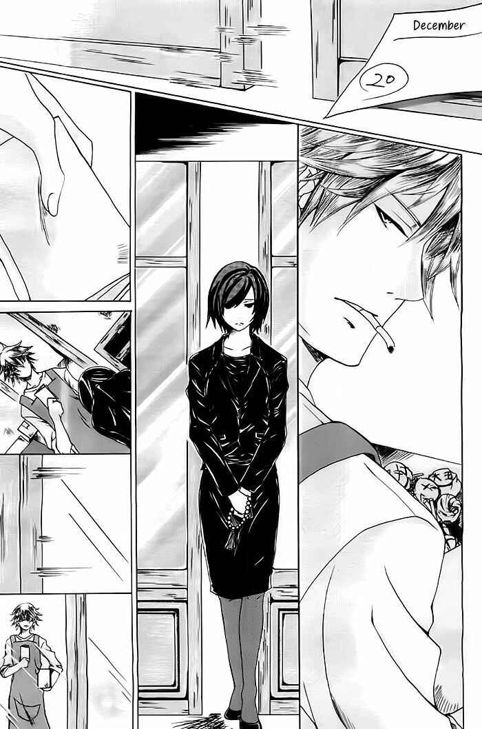 Page 4 Chapter Unknown_db7b See you soon.