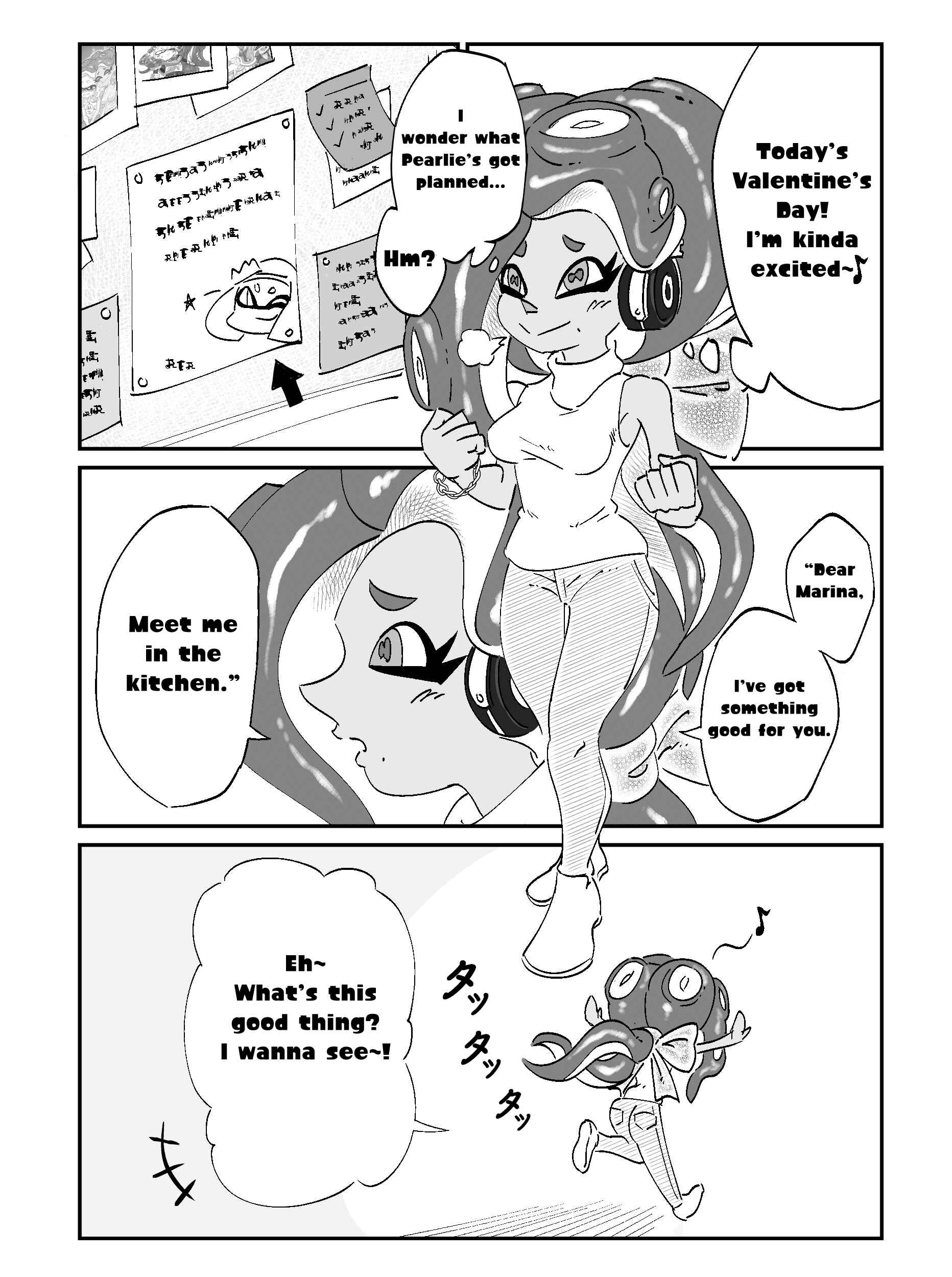 Page 1 Chapter Unknown_a9ad Splatoon 2 - Happy Valentine 2020!