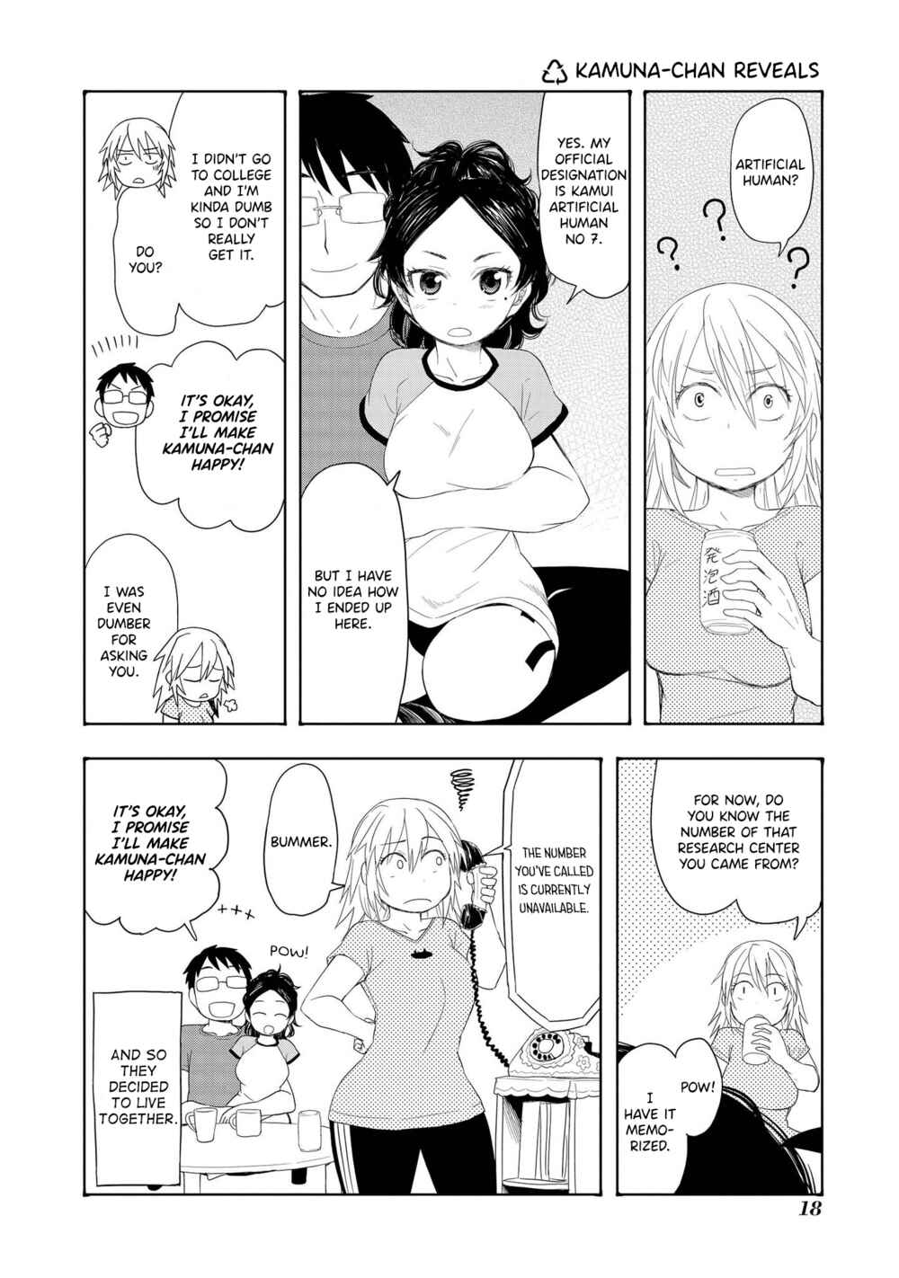 Page 1 Chapter 11 Amasawa-kun and Kamuna-chan