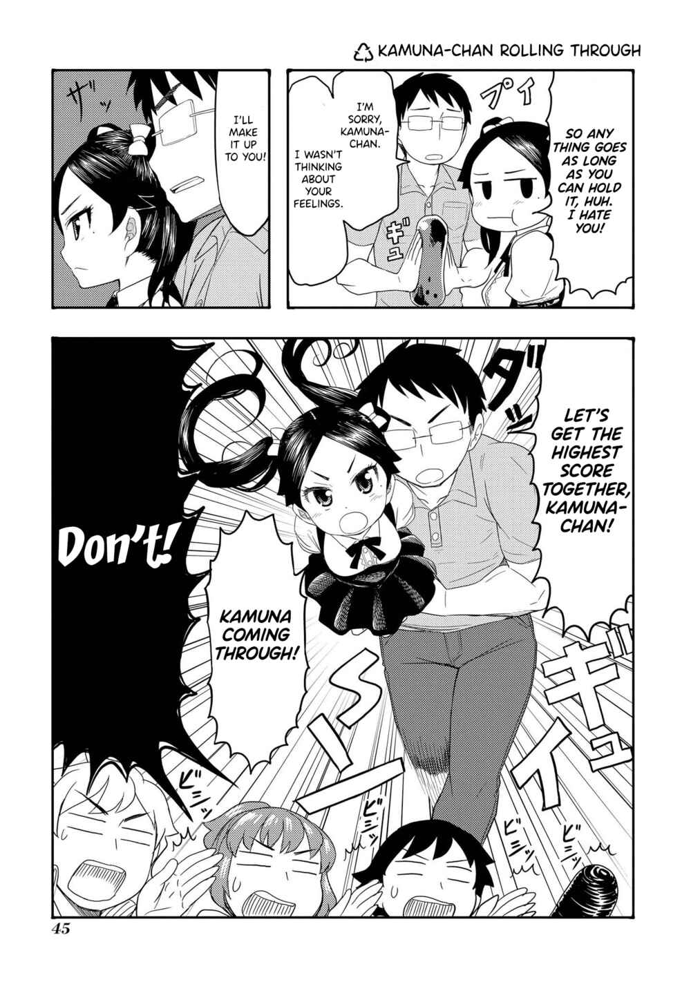 Page 1 Chapter 32 Amasawa-kun and Kamuna-chan