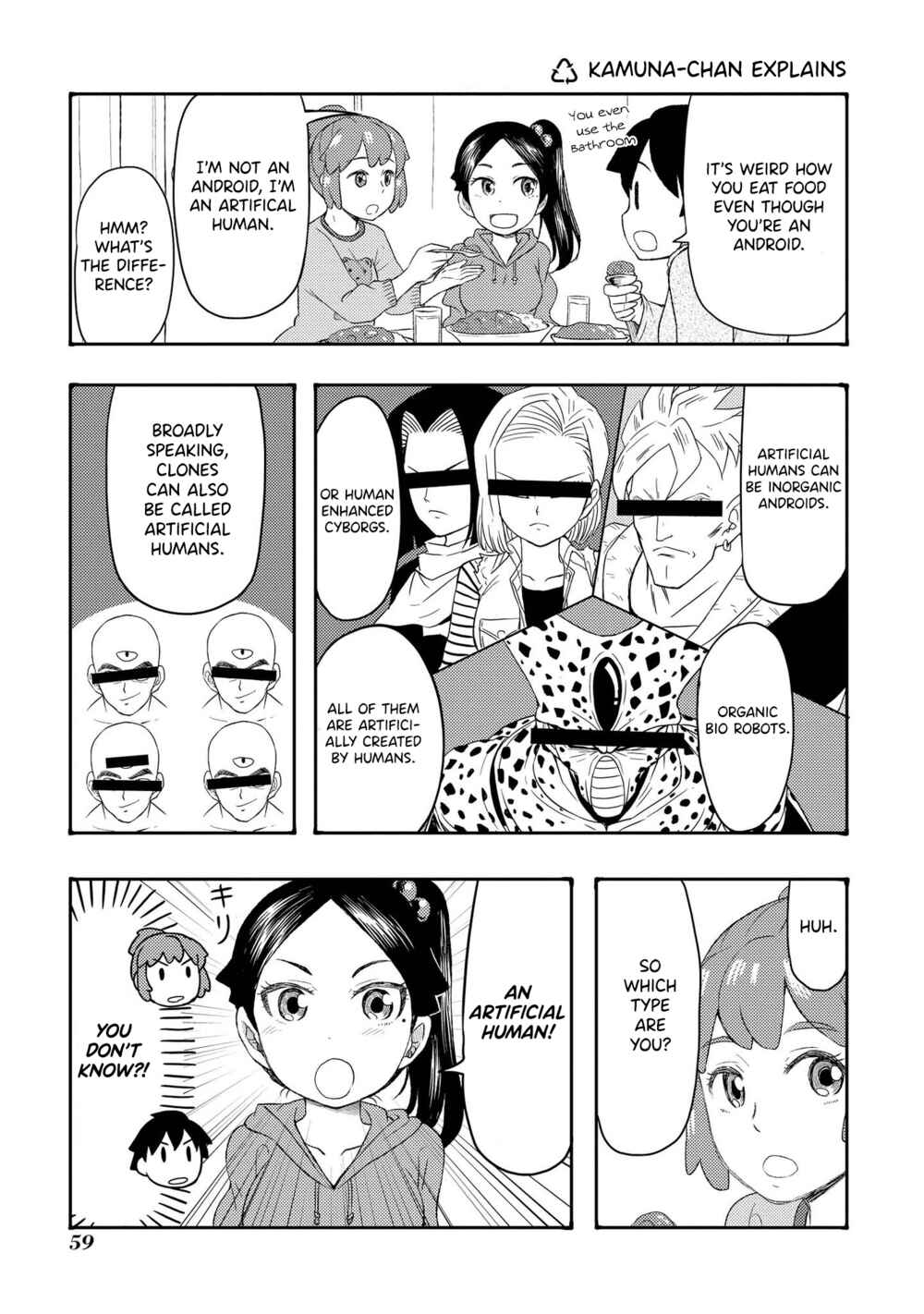 Page 1 Chapter 42 Amasawa-kun and Kamuna-chan