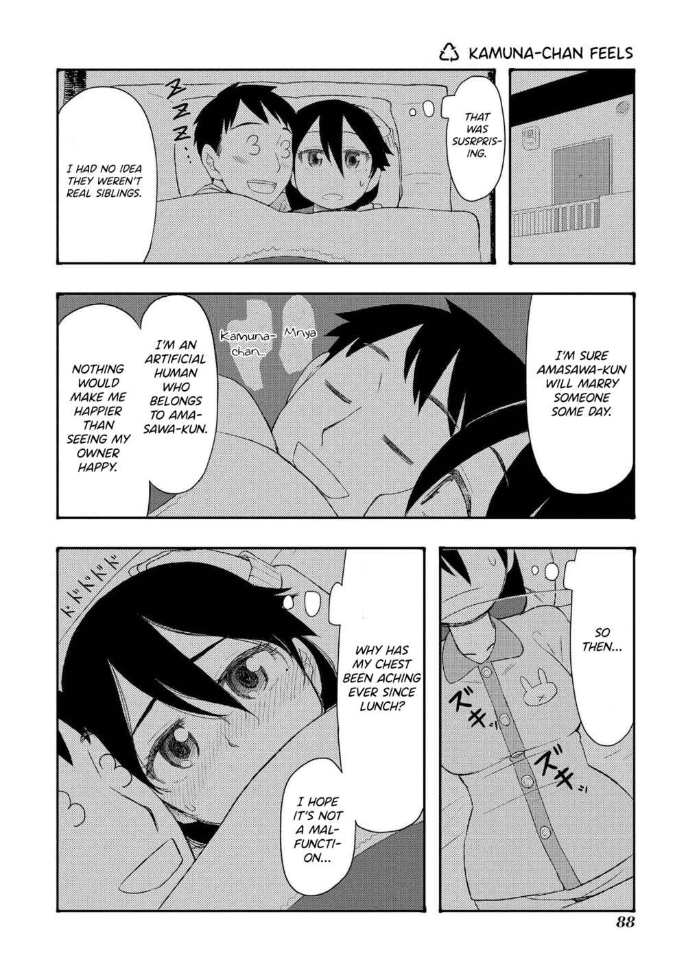 Page 1 Chapter 61 Amasawa-kun and Kamuna-chan