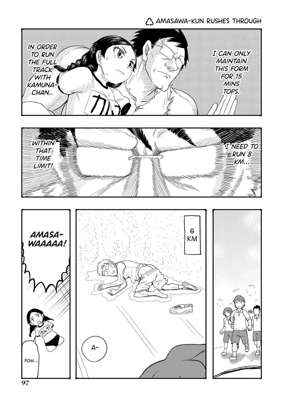 Page 1 Chapter 67 Amasawa-kun and Kamuna-chan