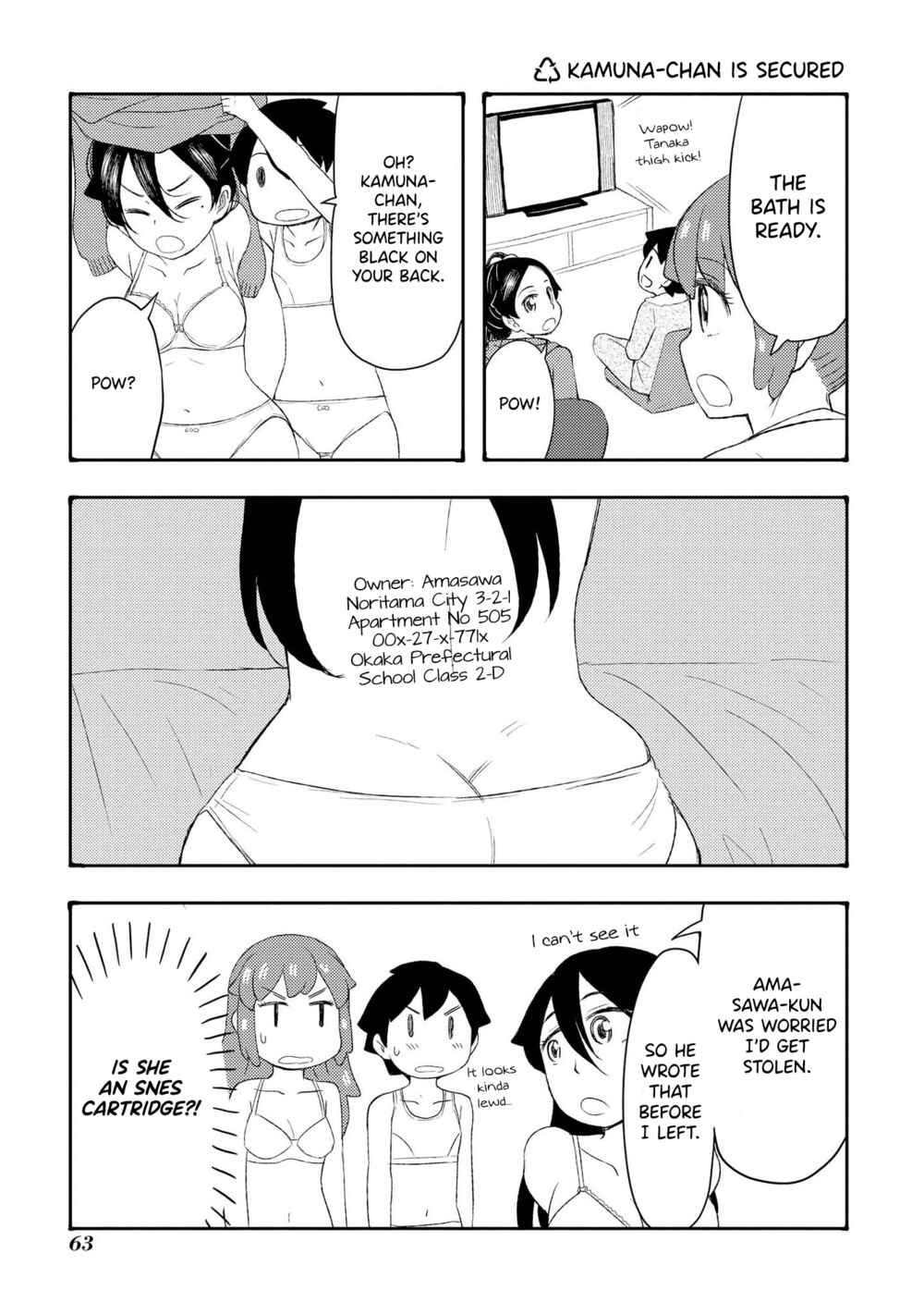 Page 1 Chapter 46 Amasawa-kun and Kamuna-chan
