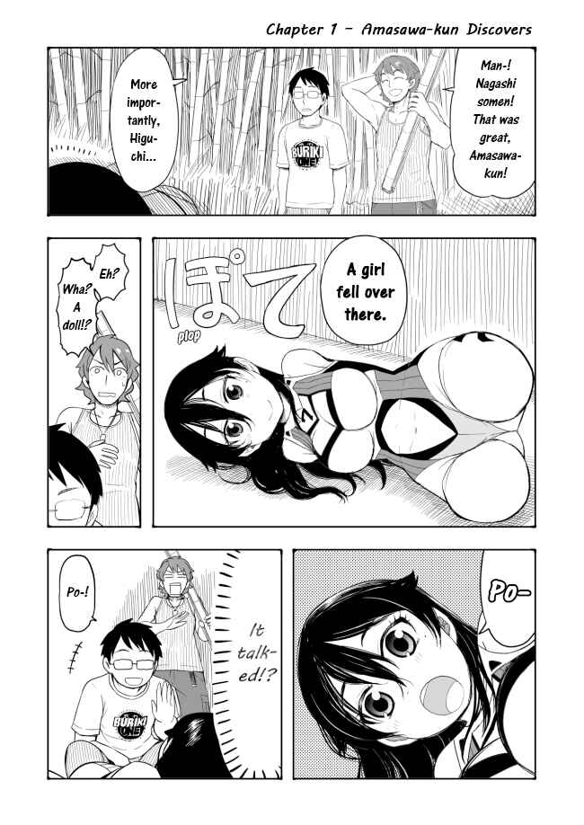 Page 1 Chapter 1 Amasawa-kun and Kamuna-chan