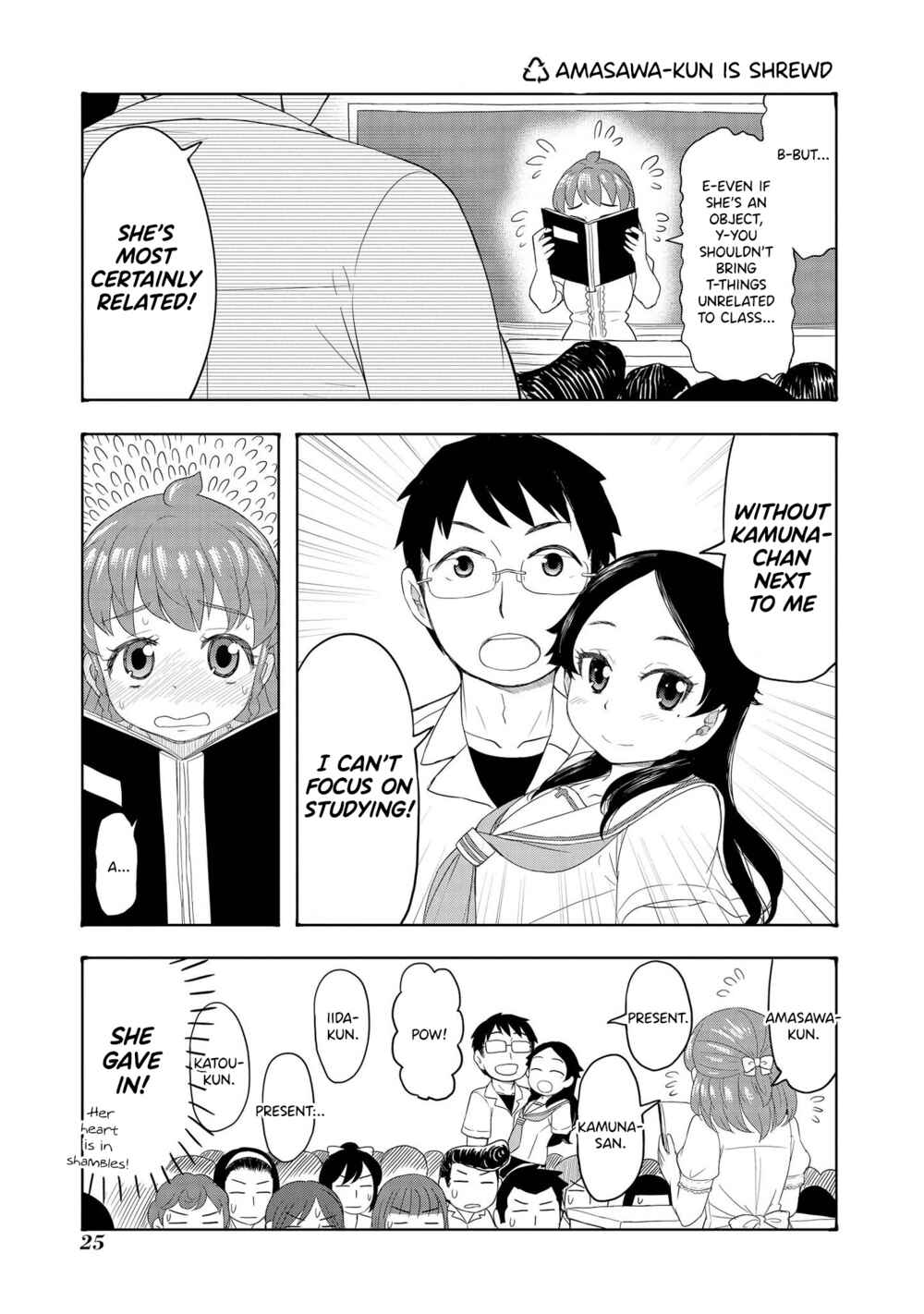 Page 1 Chapter 15 Amasawa-kun and Kamuna-chan