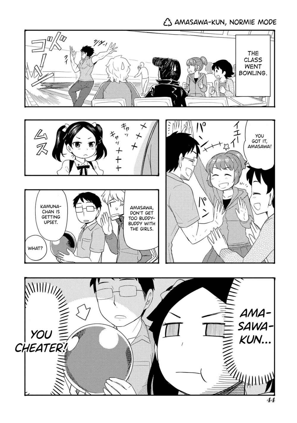 Page 1 Chapter 31 Amasawa-kun and Kamuna-chan
