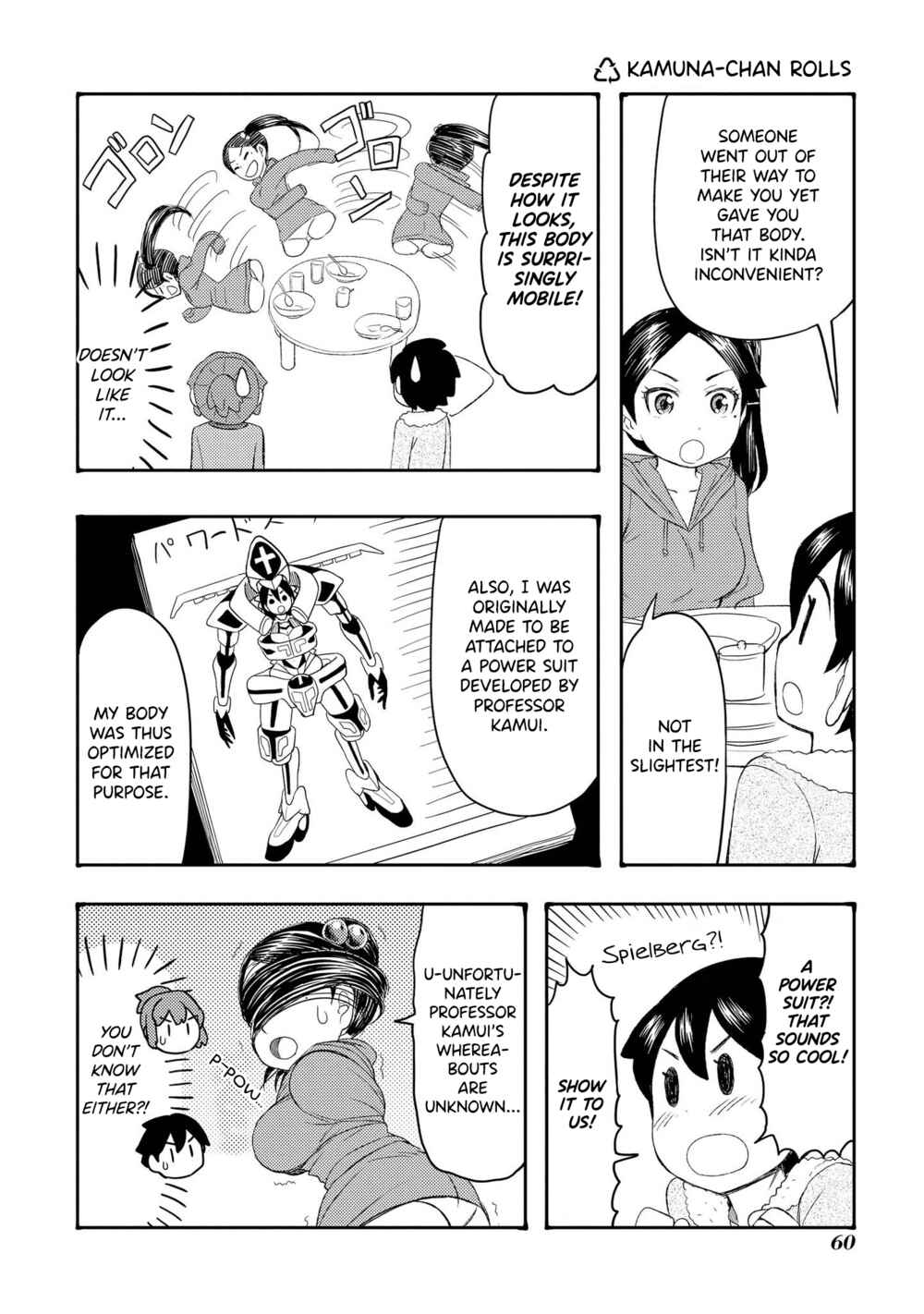 Page 1 Chapter 43 Amasawa-kun and Kamuna-chan