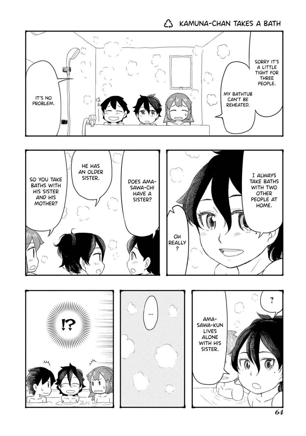 Page 1 Chapter 47 Amasawa-kun and Kamuna-chan