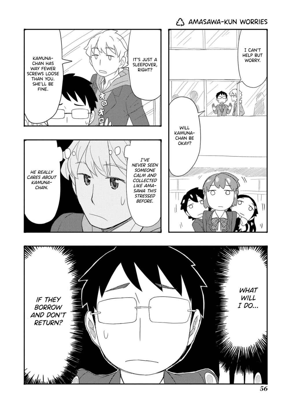 Page 1 Chapter 39 Amasawa-kun and Kamuna-chan