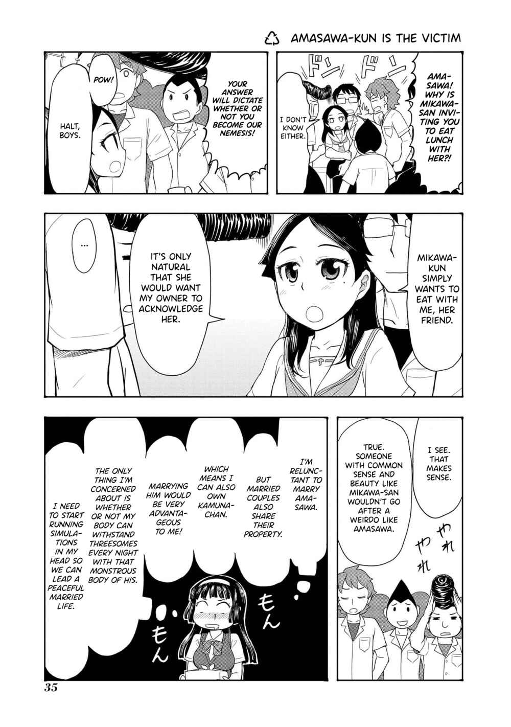 Page 1 Chapter 25 Amasawa-kun and Kamuna-chan