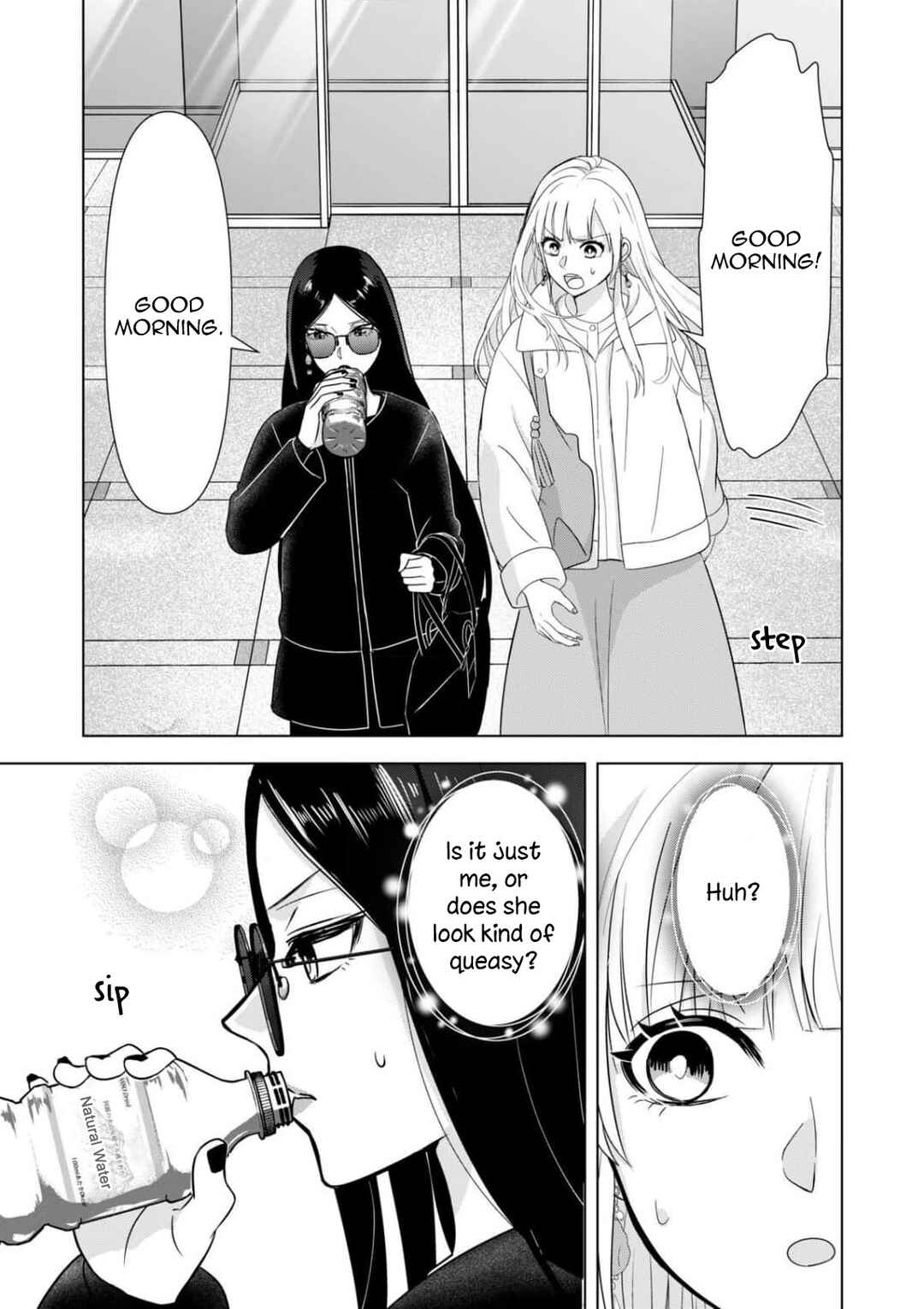 Page 11 Chapter 8 Chaser Game W