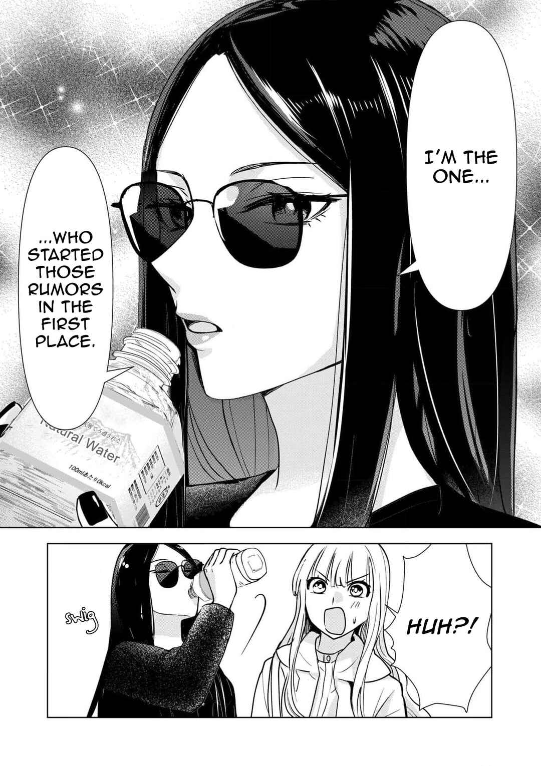 Page 15 Chapter 8 Chaser Game W