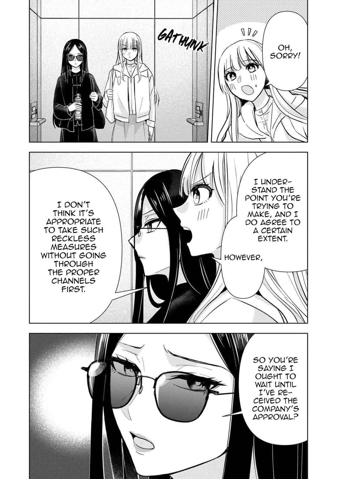 Page 20 Chapter 8 Chaser Game W