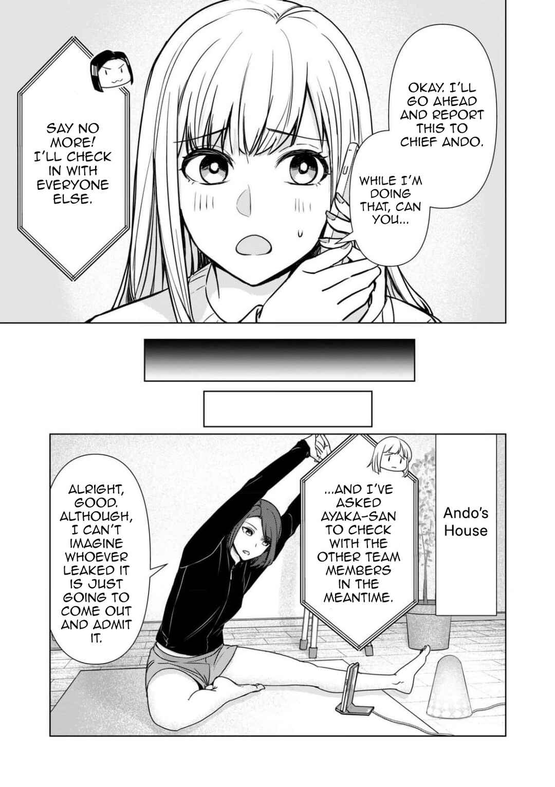 Page 5 Chapter 8 Chaser Game W