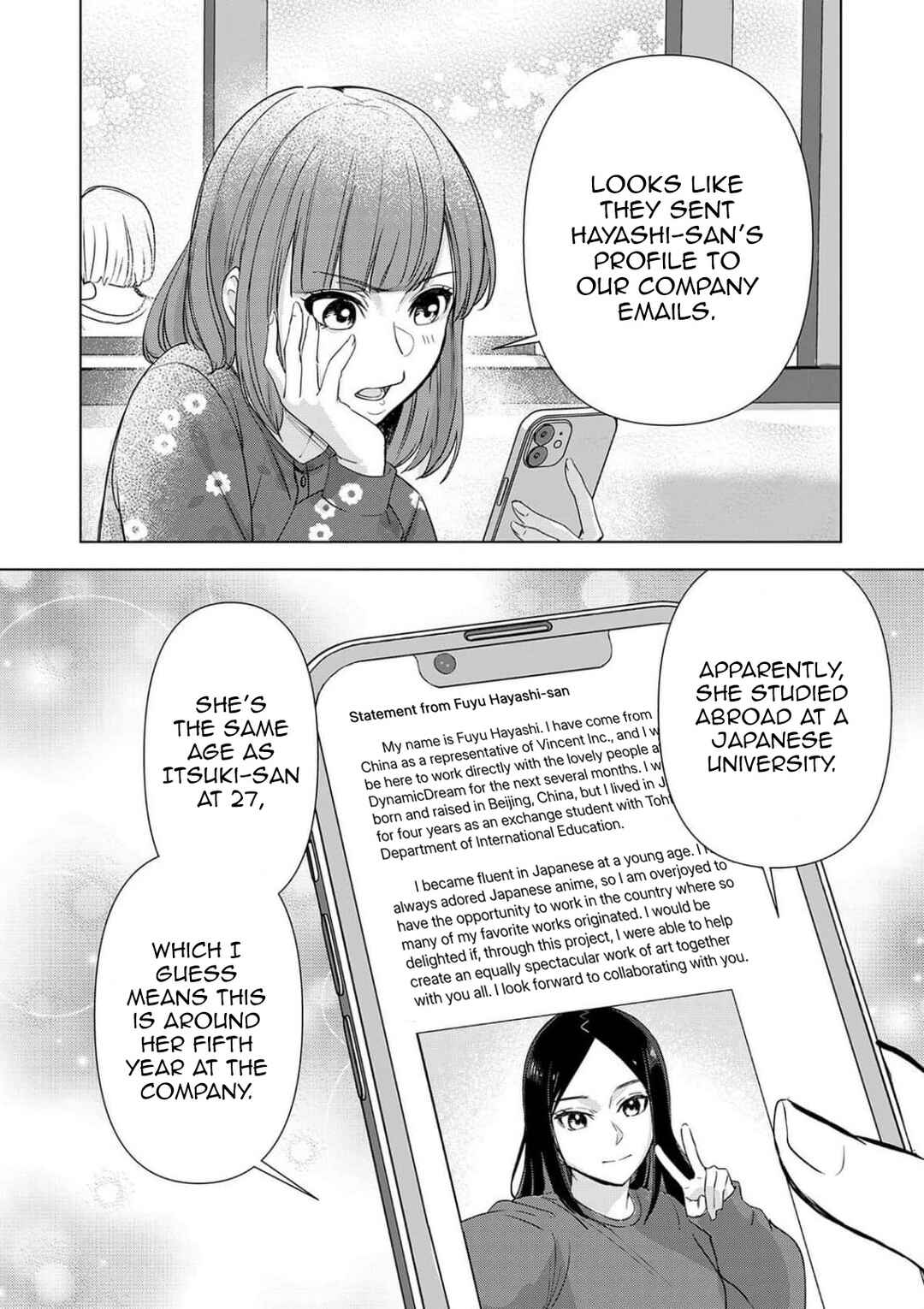 Page 12 Chapter 2 Chaser Game W
