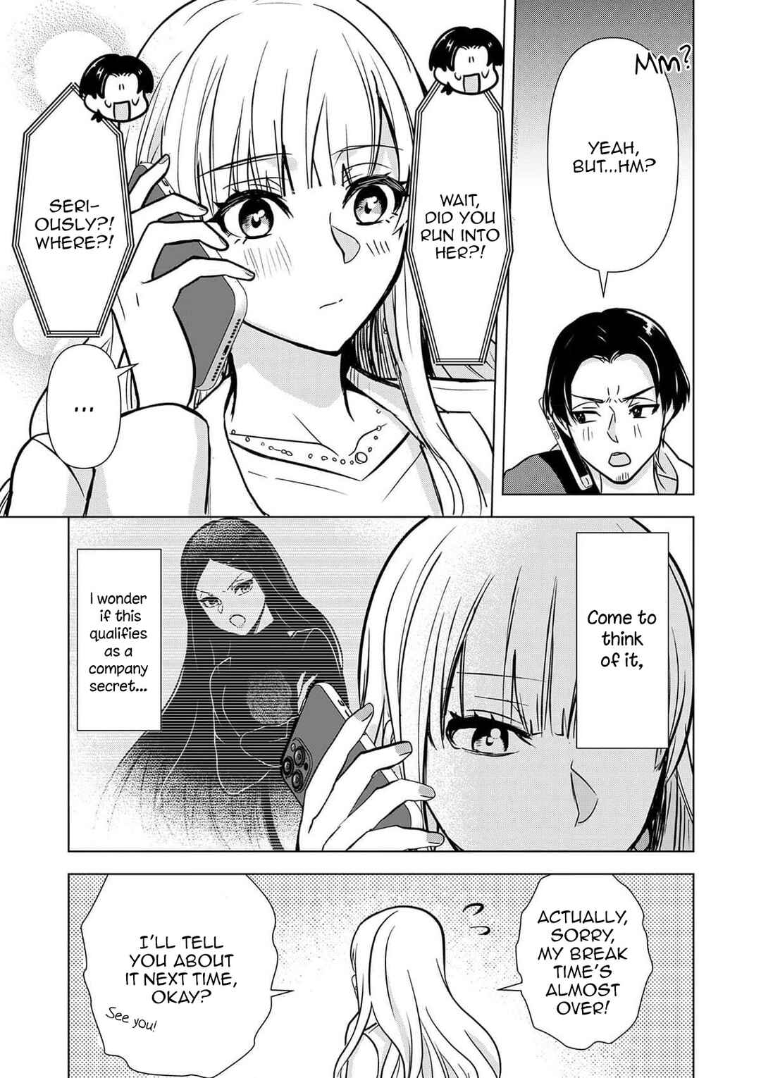 Page 19 Chapter 2 Chaser Game W
