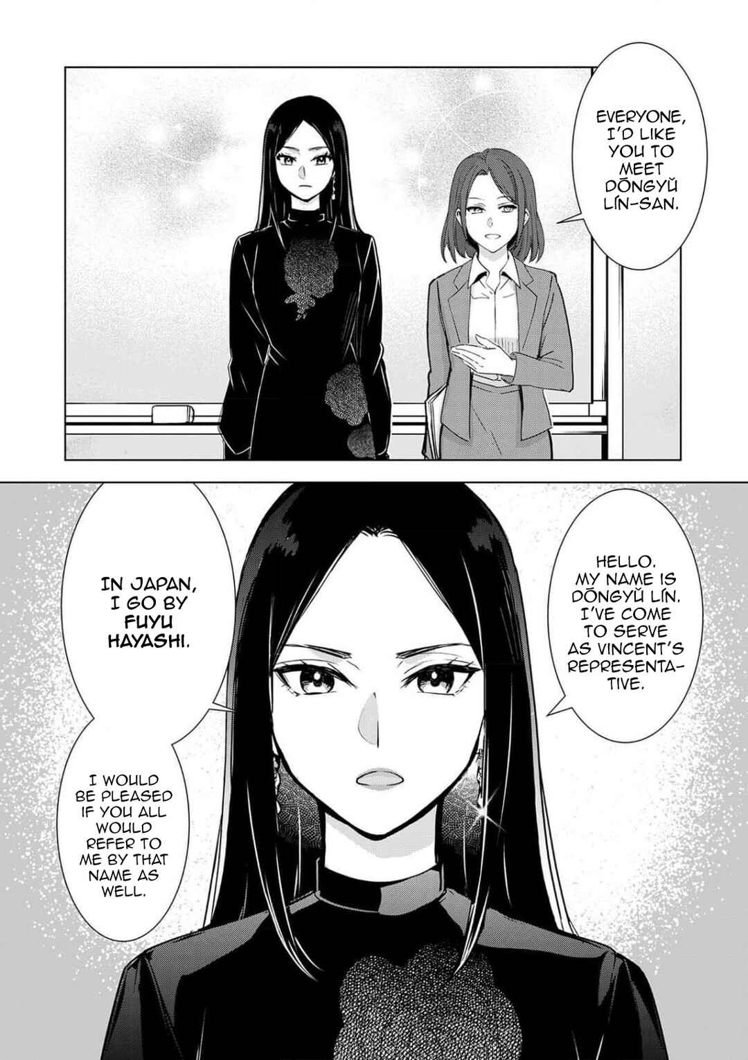Page 4 Chapter 2 Chaser Game W