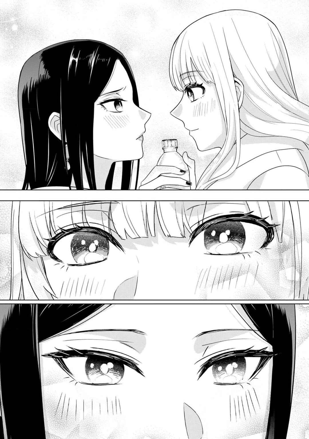 Page 13 Chapter 9 Chaser Game W