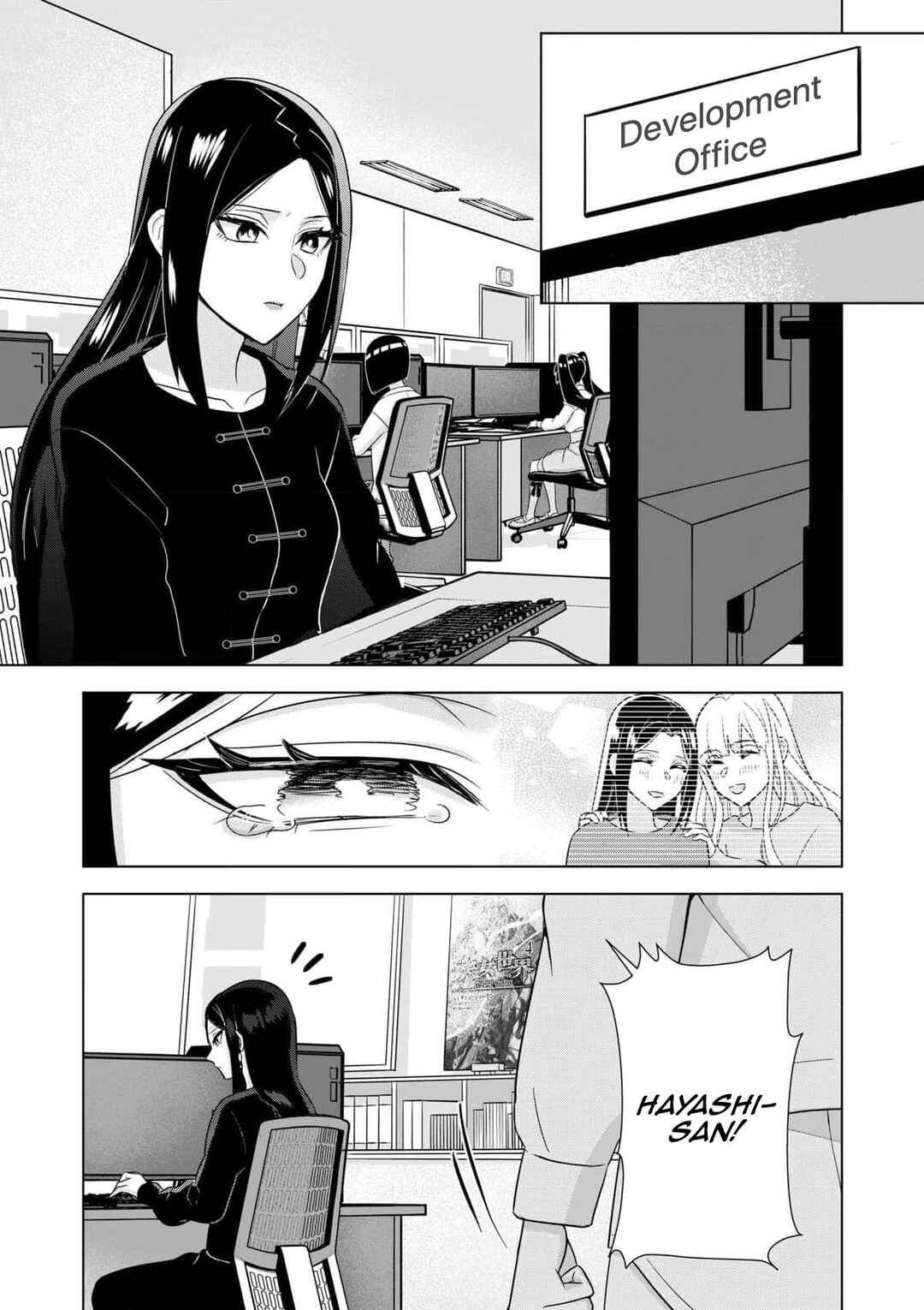 Page 17 Chapter 9 Chaser Game W