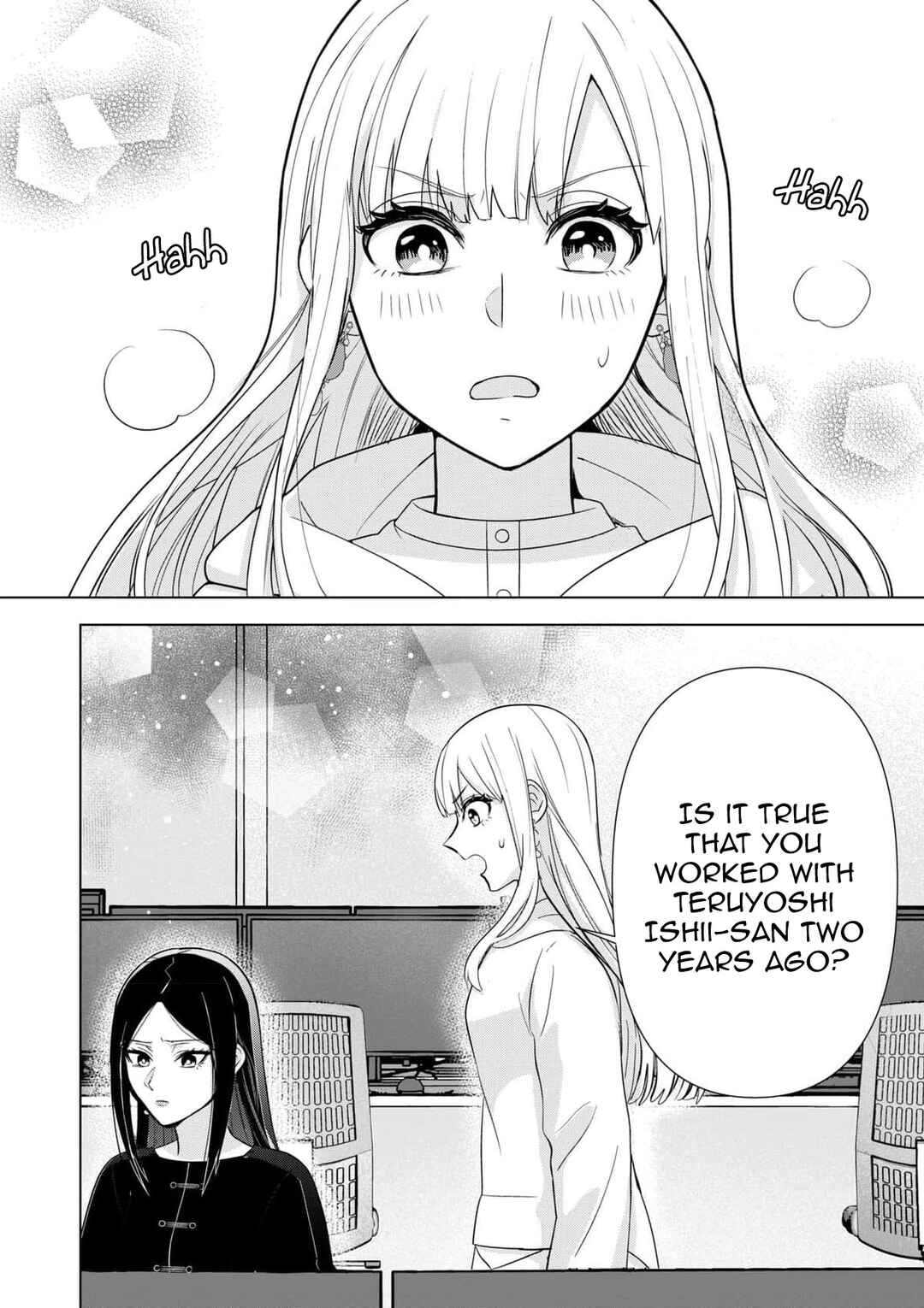 Page 18 Chapter 9 Chaser Game W