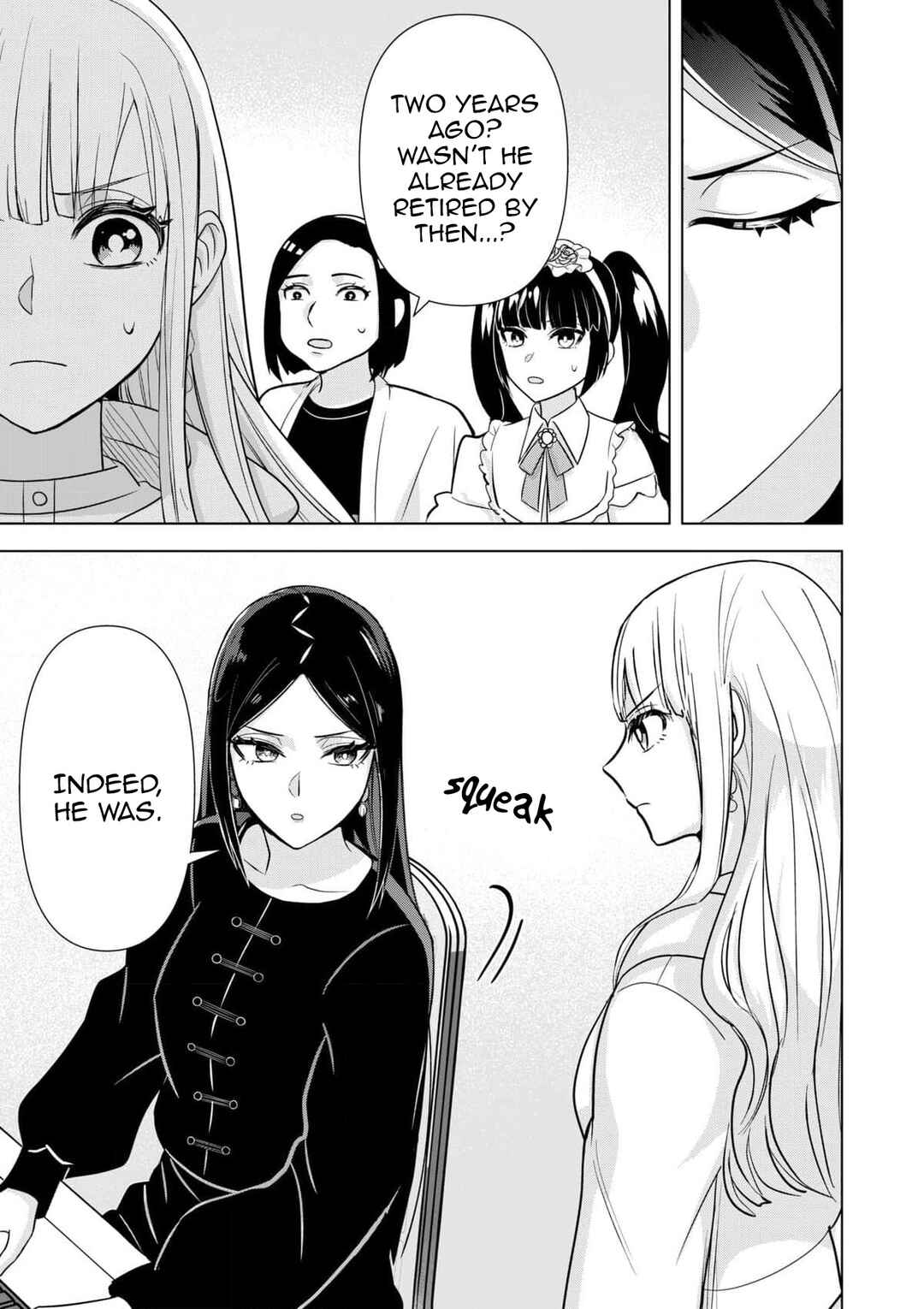 Page 19 Chapter 9 Chaser Game W