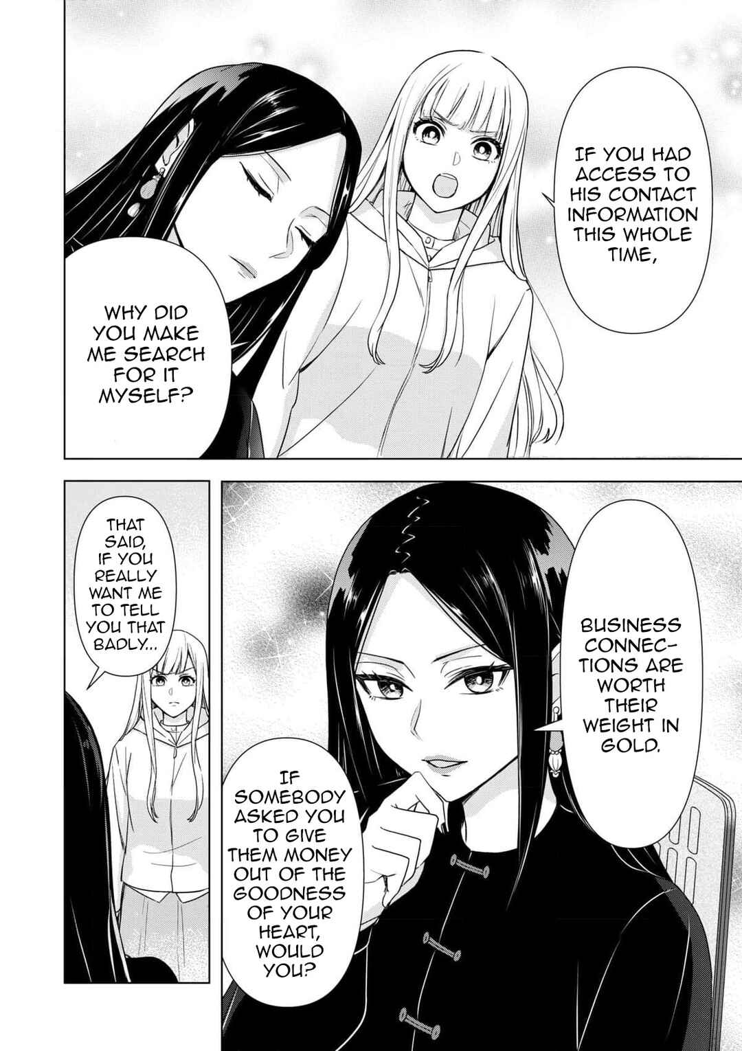 Page 22 Chapter 9 Chaser Game W