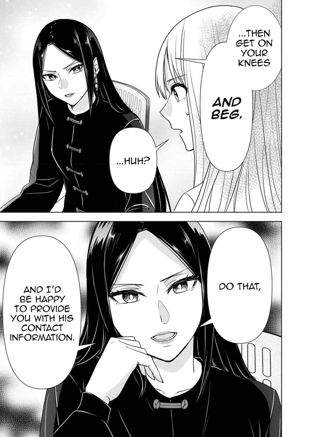 Page 23 Chapter 9 Chaser Game W