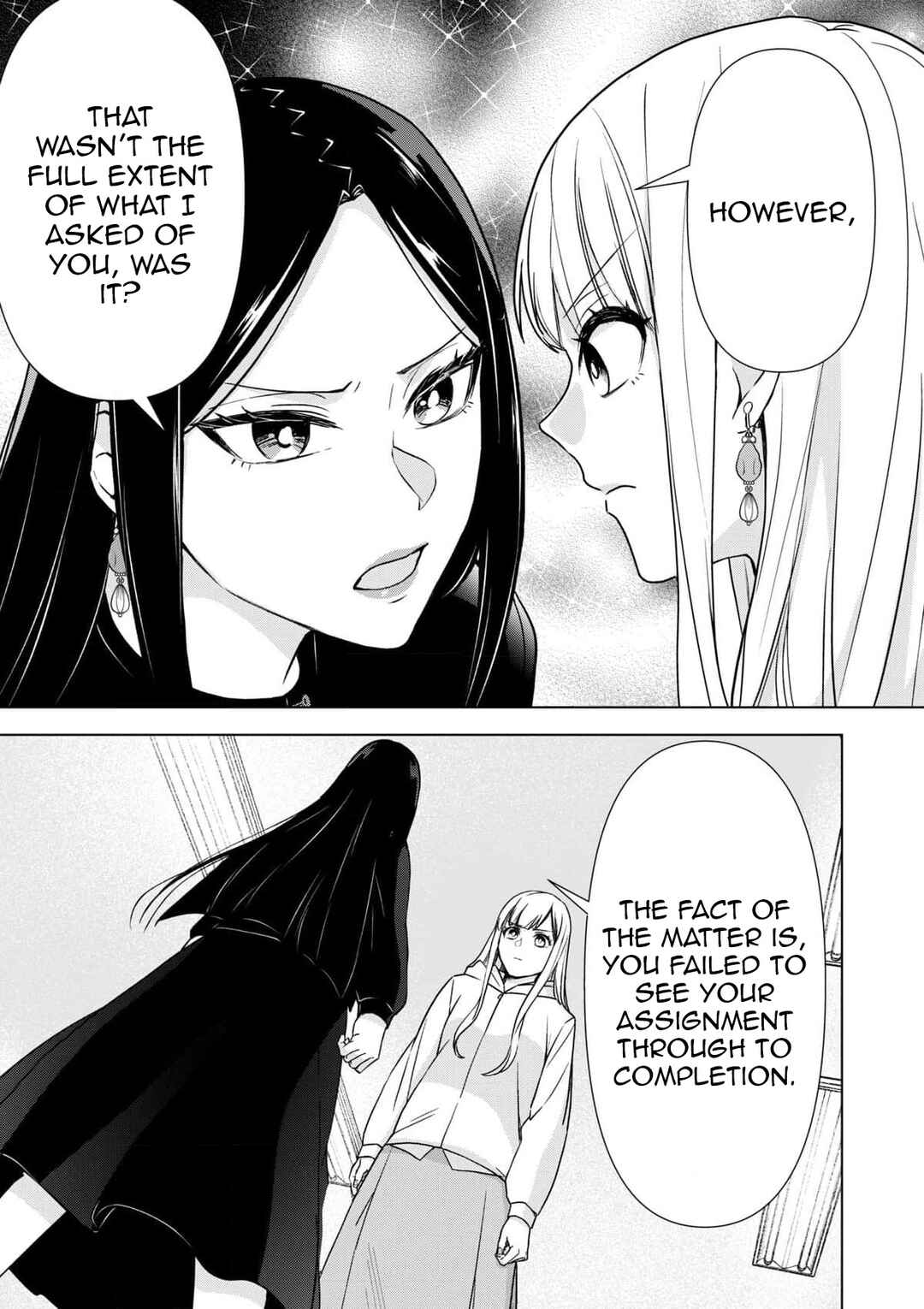 Page 25 Chapter 9 Chaser Game W