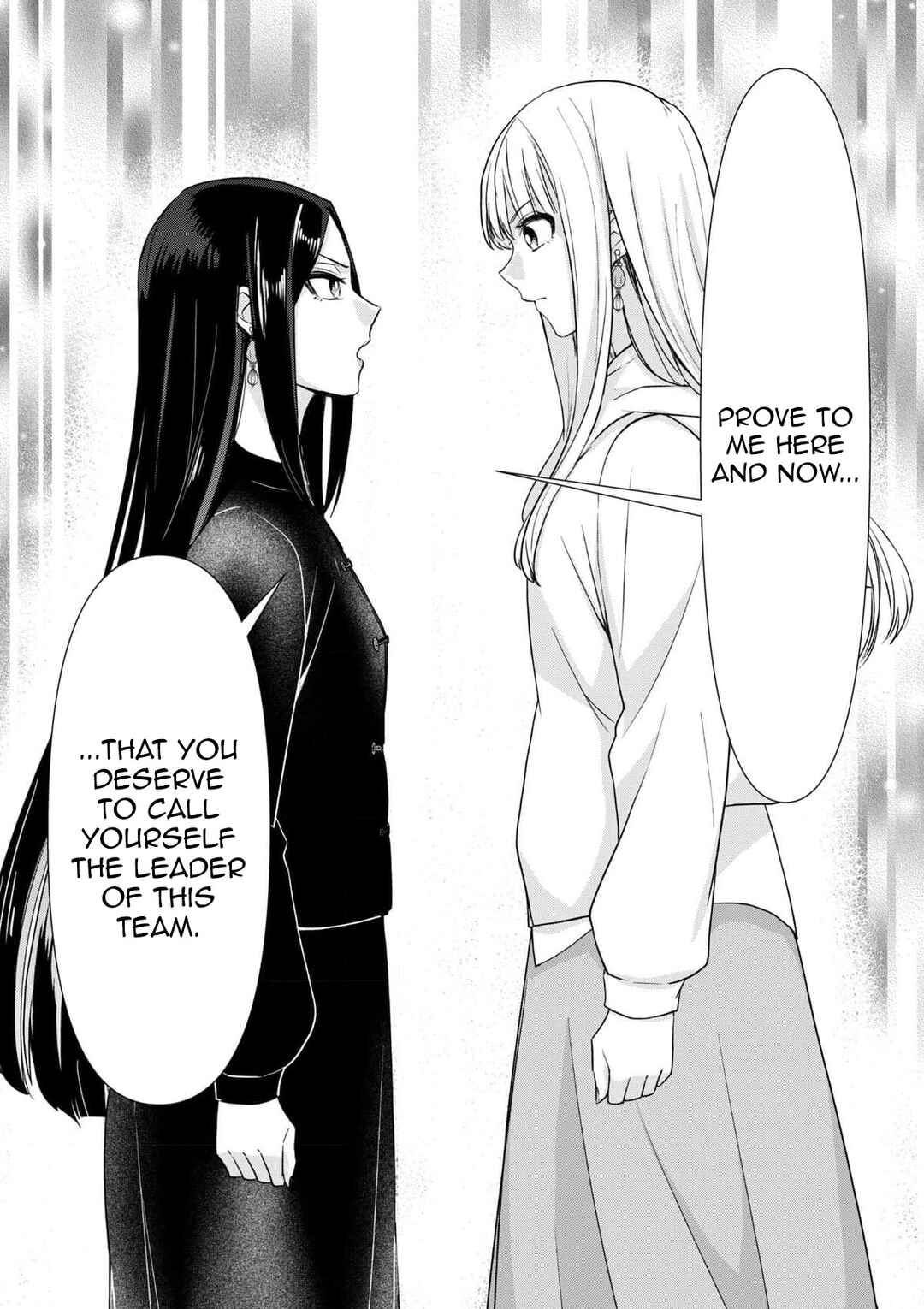Page 27 Chapter 9 Chaser Game W