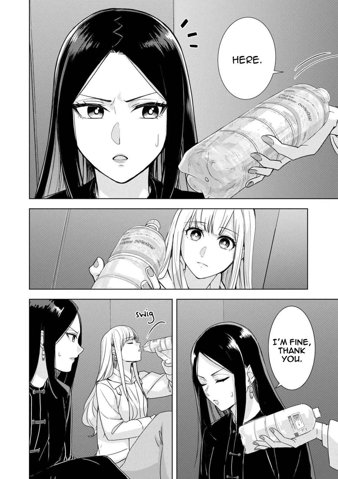 Page 4 Chapter 9 Chaser Game W