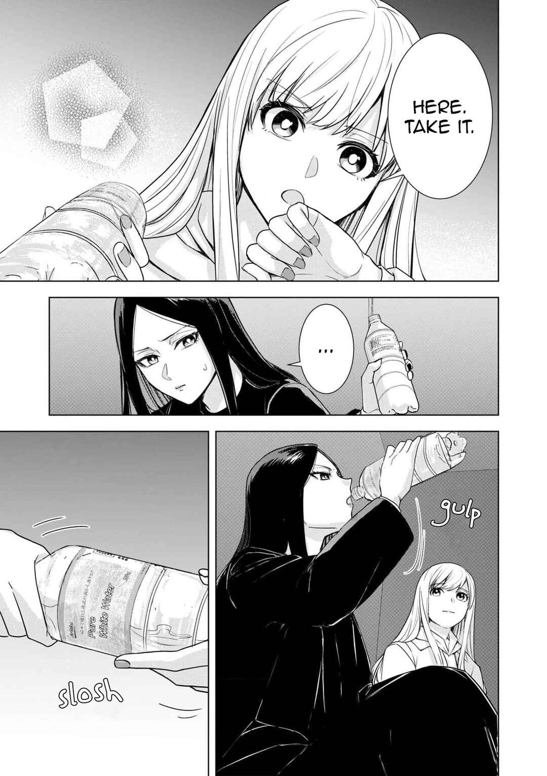 Page 5 Chapter 9 Chaser Game W