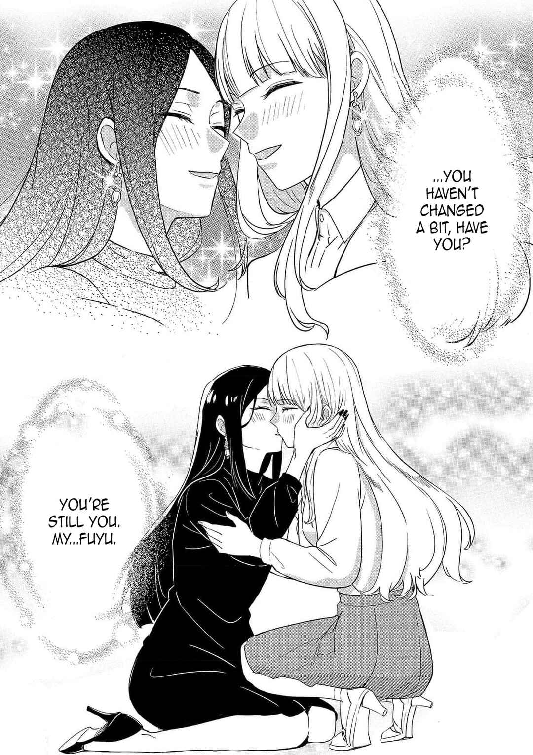 Page 5 Chapter 5 Chaser Game W
