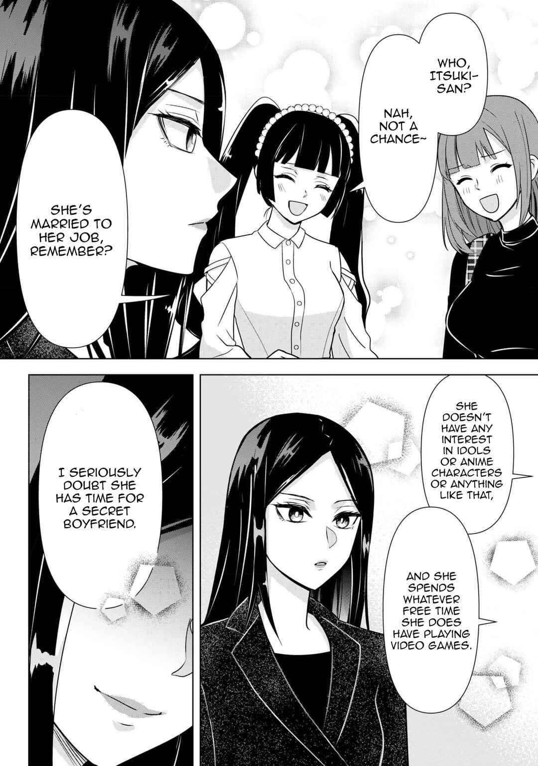 Page 16 Chapter 7 Chaser Game W